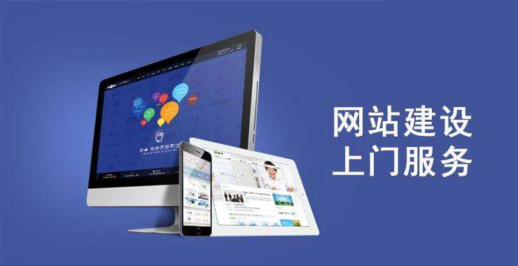 合江企业做SEO优化